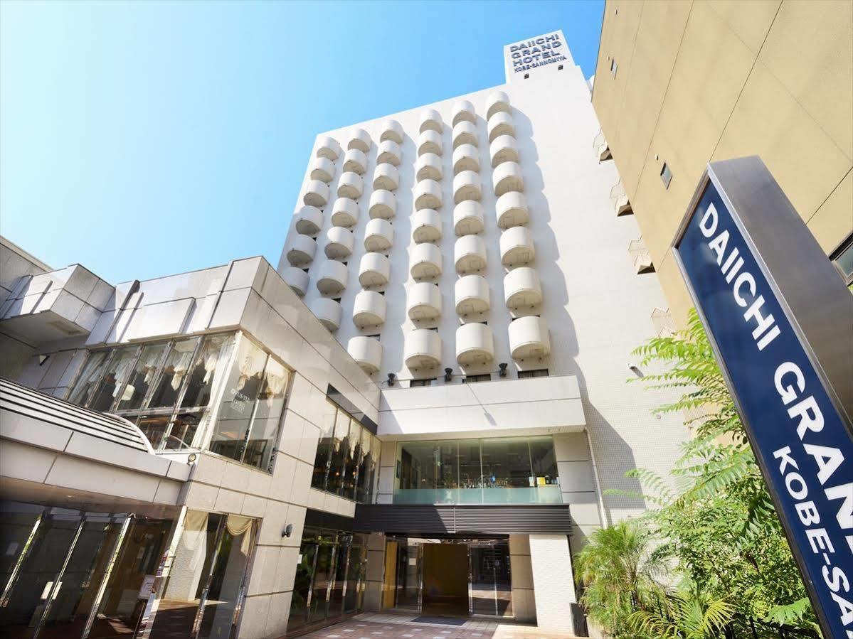 Daiichi Grand Hotel Kobe Sannomiya Екстериор снимка
